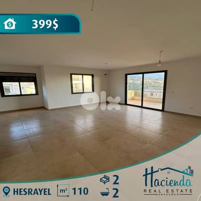Apartment For Rent In Jbeil Hesrayel