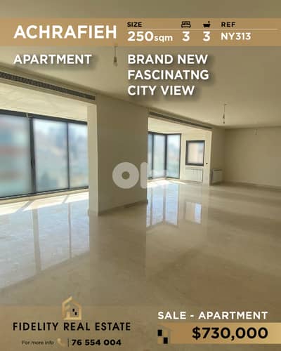 Apartment for sale Achrafieh NY313 دوبلكس للبيع في الأشرفية