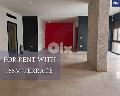For rent with 155m Terrace ,Cave, Jal el dib /جل الديب REF#NK132707