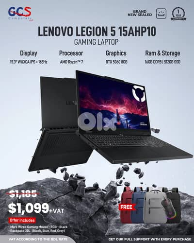 Lenovo Legion 5 15AHP10 Gaming Laptop