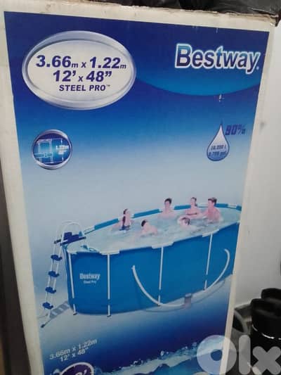 بيسين حجم كبير كاملة مع غراضا