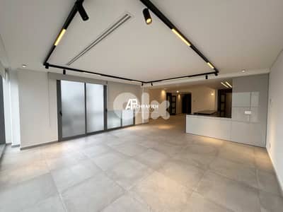 Golden Area - Apartment for Sale In Achrafieh - شقة للبيع في الأشرفية