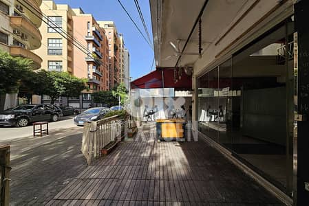 Showroom For rent in Badaro | محل تجاري للإيجار في بدارو