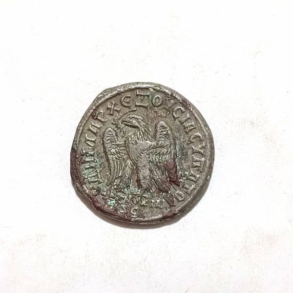 Roman Silver Antique Coin 1