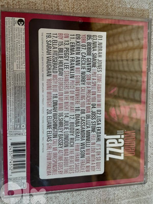 jazz / soul / funk / blues 2