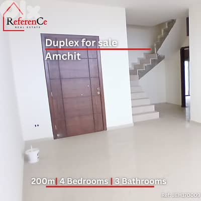 Duplex with terrace in Aamchit شقة دوبلكس عمشيت