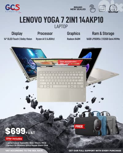 Lenovo Yoga 7 2in1 14AKP10 Laptop