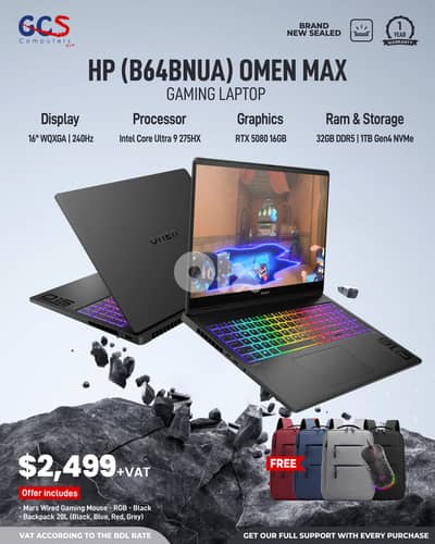 HP (B64BNUA) Omen MAX Gaming Laptop