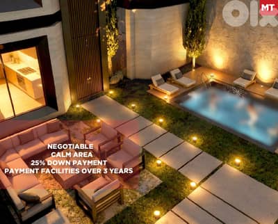 Payment facilities over 3 years, Nakhle - koura /نخله - كورة REF#MT133