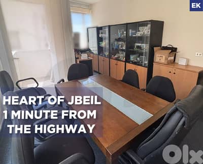 1 Minute from the highway,office , Jbeil /جبيل REF#EK133106