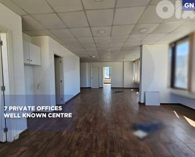 Spacious 300 SQM Office for Rent/Sin El Fil/سن الفيل ! REF#GN133107 !