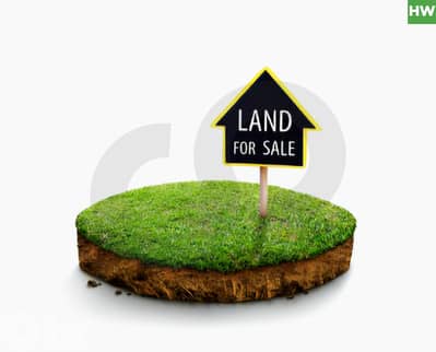 1020 sqm land, easy access, Adma w Dafnah/أدما REF#HW133118