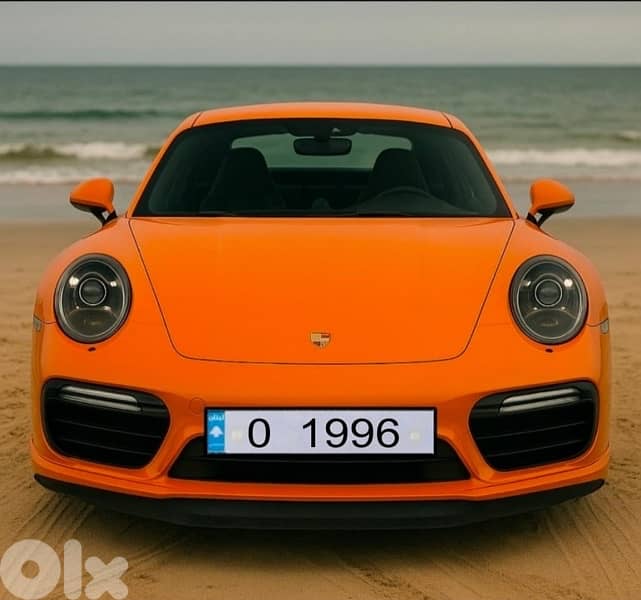 Special 1997 and 1996 1