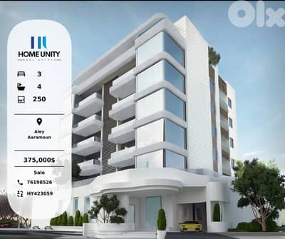 luxurious apartment for sale in Dawhet el Hoss