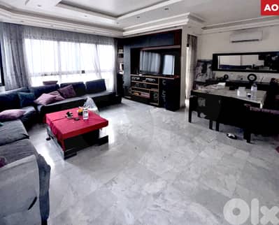 Two private balconies/Zaydeneye, Beirut/زيدانيه ! REF#AO133123 !