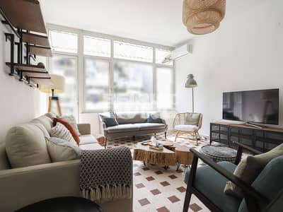 Charming Flat | Prime Location | Open View