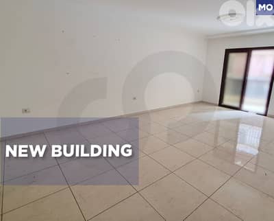 Unfurnished Apartment for Rent in Verdun / فردان REF#MO133124