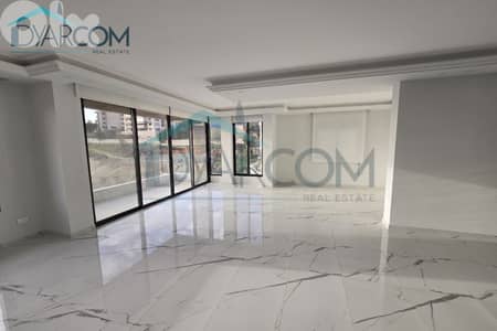 DY3263 - Adma Luxurious Apartment for Sale!