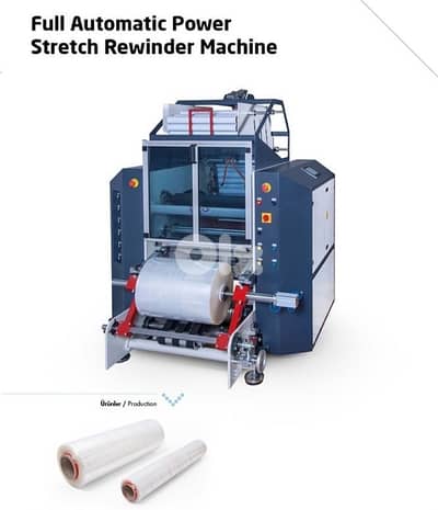 rewinder machine