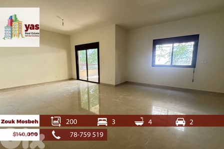 Zouk Mosbeh 200m2  | New | Prime Location | Dead End Street | EL/CHN