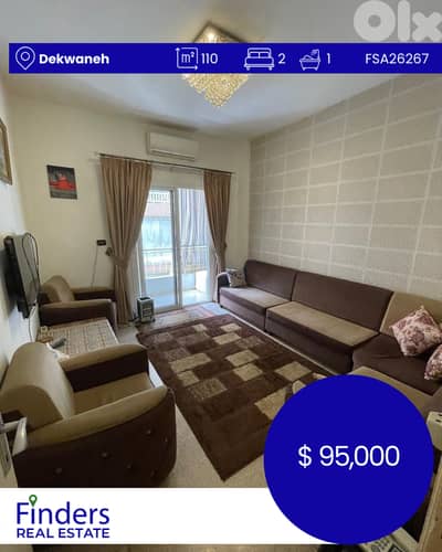 Apartment for sale in Dekwaneh!   !شقة للبيع في الدكوانة