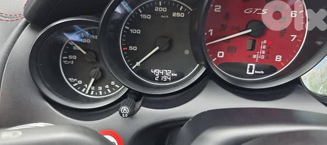 Porsche Cayenne 2017