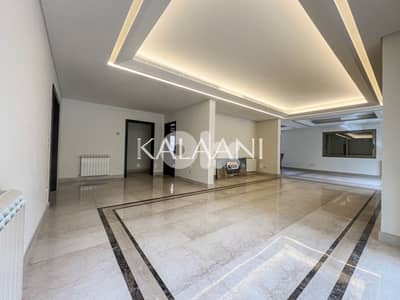 Spacious Apartment for rent in Rabieh | شقة واسعة للإيجار في رابيه