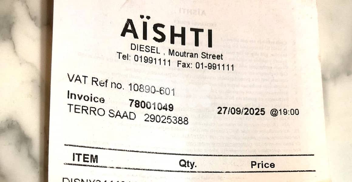 DIESEL: S-GINN-E4 SWEATER 11