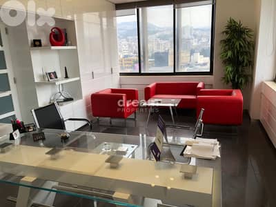 Office For Rent In SIn El Filsin0371dpst