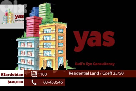 Kfardebian 1100m2 | Land | 25/50 Coeff | Calm Area | Great Investment|