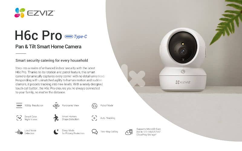 Ezviz 6c Pro 1