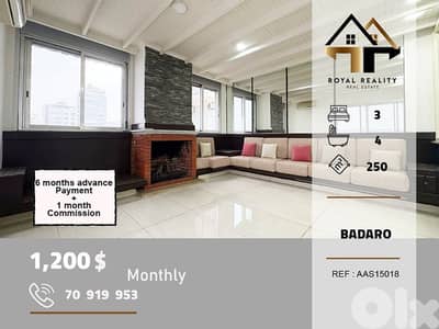 apartments for rent in badaro Beirut شقق للايجار في بدارو بيروت
