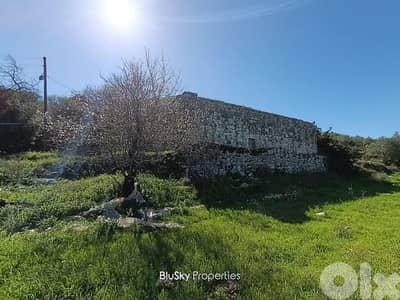 Land For SALE In Kafr أرض للبيع #ES