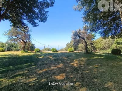 Land For SALE In Aalita أرض للبيع #ES