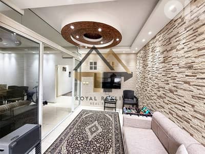 apartments for sale in ain el remmaneh Beirut شقق للبيع في عين رمانة