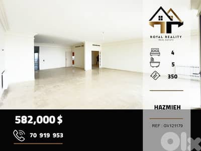 apartments for sale in Hazmiyeh baabda شقق للبيع في الحازمية بعبدا