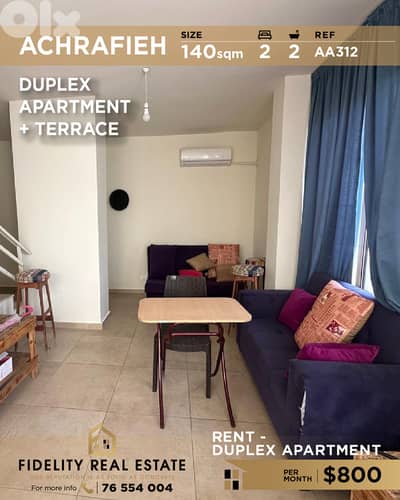Apartment Duplex for rent in Achrafieh AA312 دوبلكس للإيجارفي الأشرفية