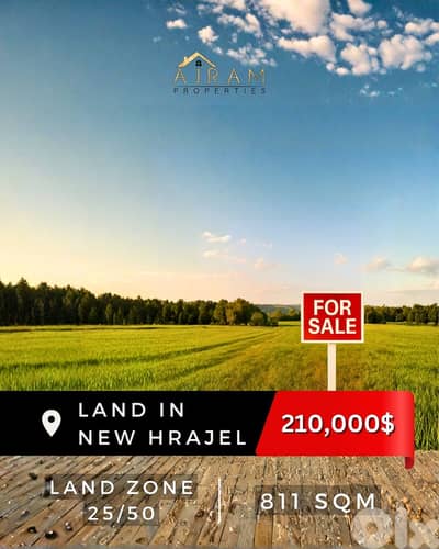 Land in Hrajel | 811 sqm | Prime Location