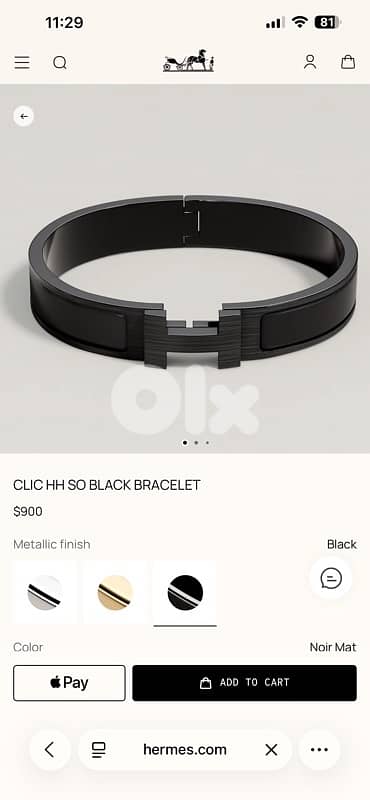 Hermes Black Clic bracelet 1