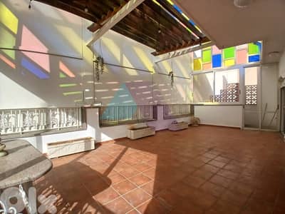 370m2 apartment+terrace+sea view 4rent in Ras Beirut- شقة في رأس بيروت