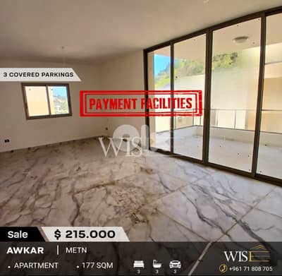 177 SQM Apartment for SALE in Awkar!