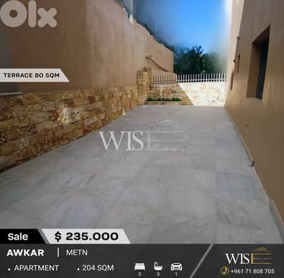 204 SQM Apartment with Terrace for SALE in Awkar!