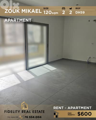 Apartment for rent in Zouk MIkael DH59 شقة للإيجار في زوق مكايل
