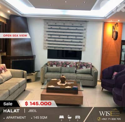 145 SQM Furnished & Decorated Apartment for SALE in Halat!