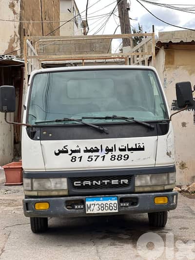 ميتسوبيشي بيك أب 1998