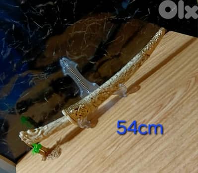 تحفه ل ديكور