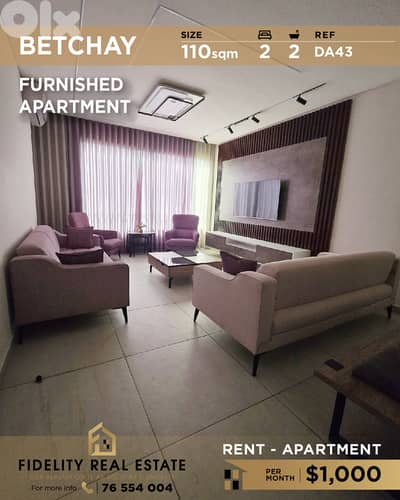 Apartment for rent in betchay DA43 شقة مفروشة للإيجار في بطشاي
