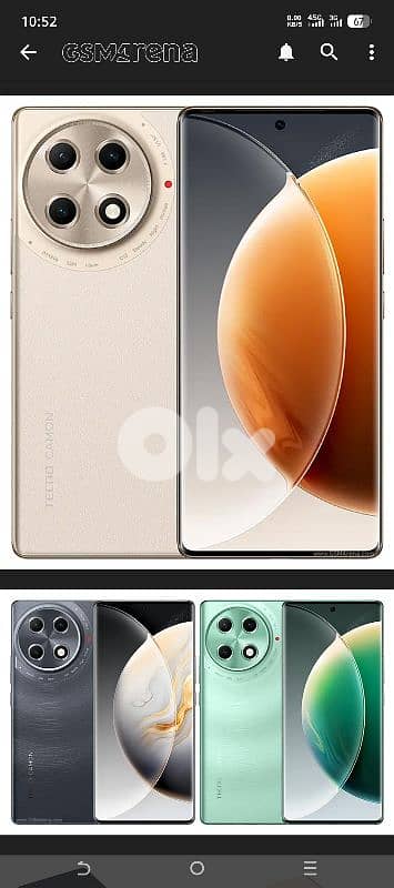 CAMON 30s  PRO 256 16GB