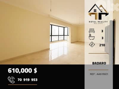 apartments for sale in badaro Beirut شقق للبيع في بدارو بيروت
