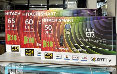 LED PHILIPS SMART 50' Smart UHD تلفزيون فيليبس سمارت